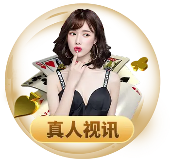 凯发体育手机版下载