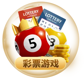 凯发体育手机版下载