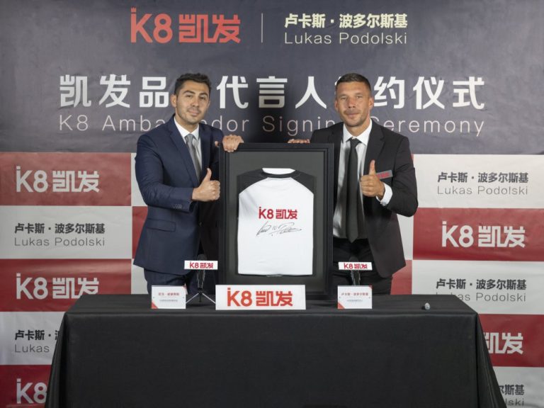 凯发体育手机版下载